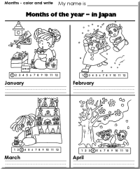 A months of the year worksheet